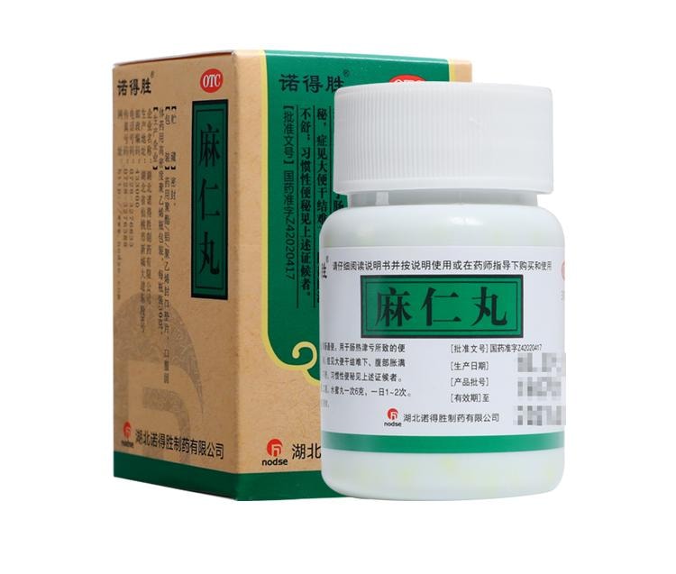 【中国直邮】 诺得胜 丸 润肠通便 用于肠热津亏所致的便秘 症见大便干结难下 腹部胀满不舒 30g/盒