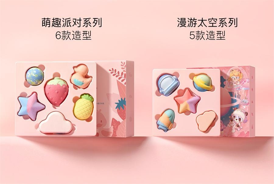 【中国直邮】 贝德美 儿童泡澡球婴儿浴球泡泡浴洗澡球沐浴球宝宝女浴缸盐球起泡  100g*6个