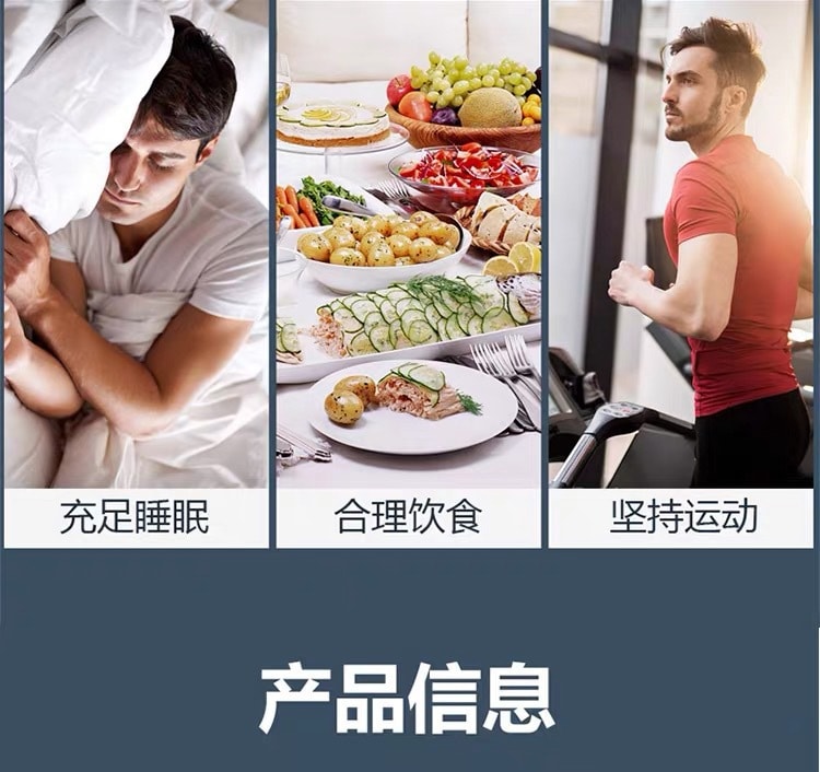 【中國直郵】修正 百合康牌西洋參淫羊藿馬鹿茸軟膠囊 植物威而鋼 0.5克*100粒/瓶