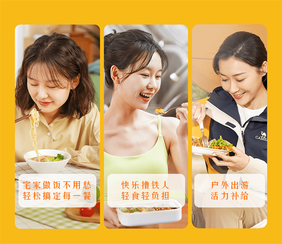 【中國直郵】 烏江 輕鹽下飯菜泡豇豆 開味菜鹹菜酸豆角佐餐酸豇豆泡菜300g/ 瓶