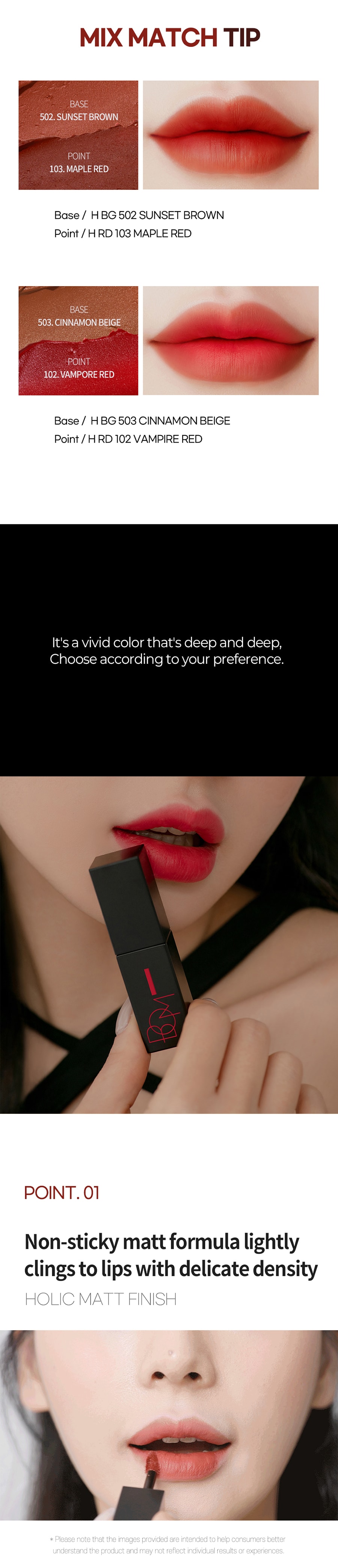 韓國 BOM 霧面唇釉 #501 南瓜色 持久保濕顯色 顯白 8.5g