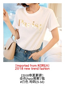 韩国正品 MAGZERO 铅笔字图案T恤 #乳白色 均码(S-M) [免费配送]