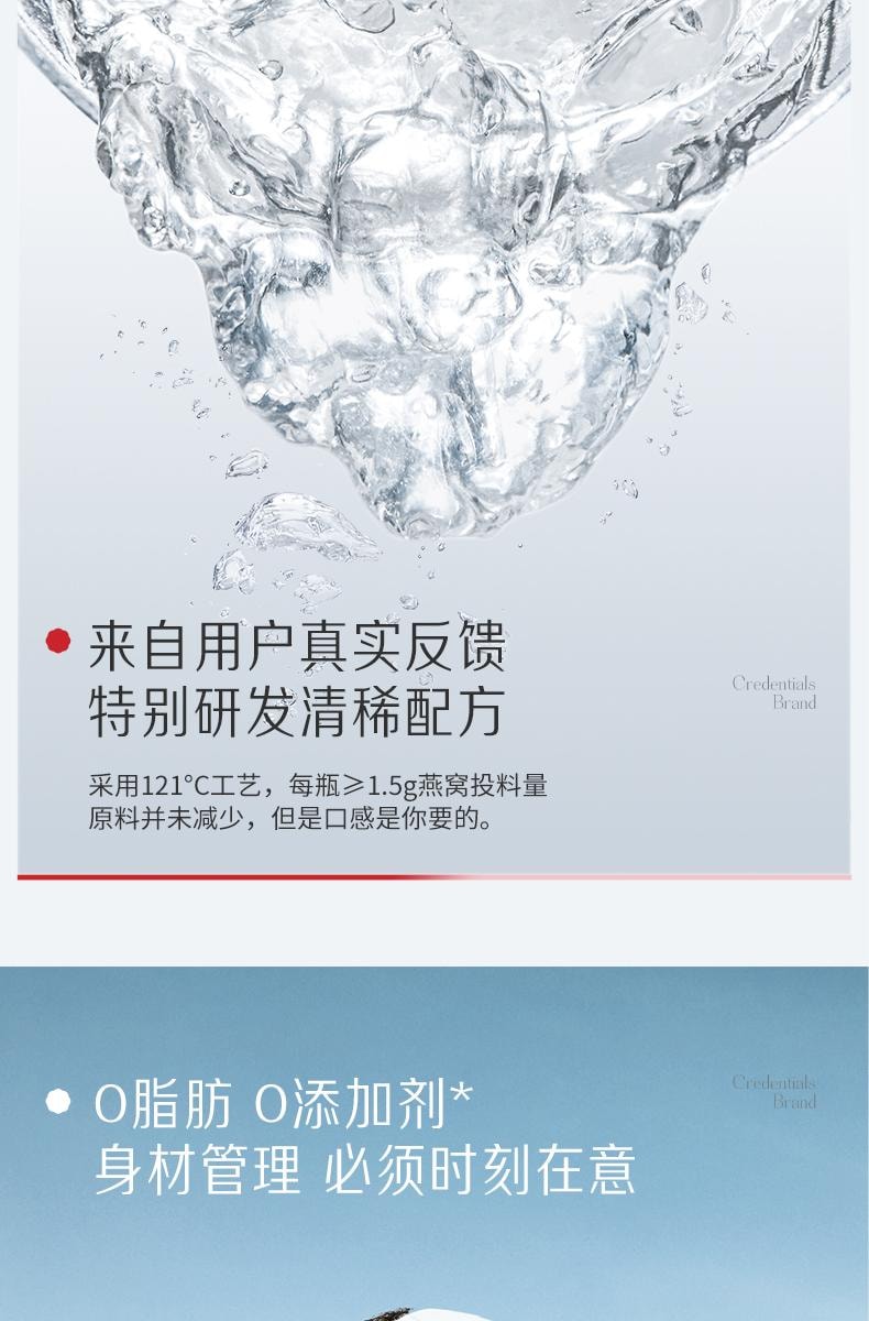 燕之屋 【单瓶1.5g精选燕盏投料】冰糖燕窝礼盒花漾款 即食燕窝70g *5瓶补血补气 印尼燕盏原料中老年养生品 女性滋补品孕妇日常营养礼品【朱一龙推荐】节日送礼