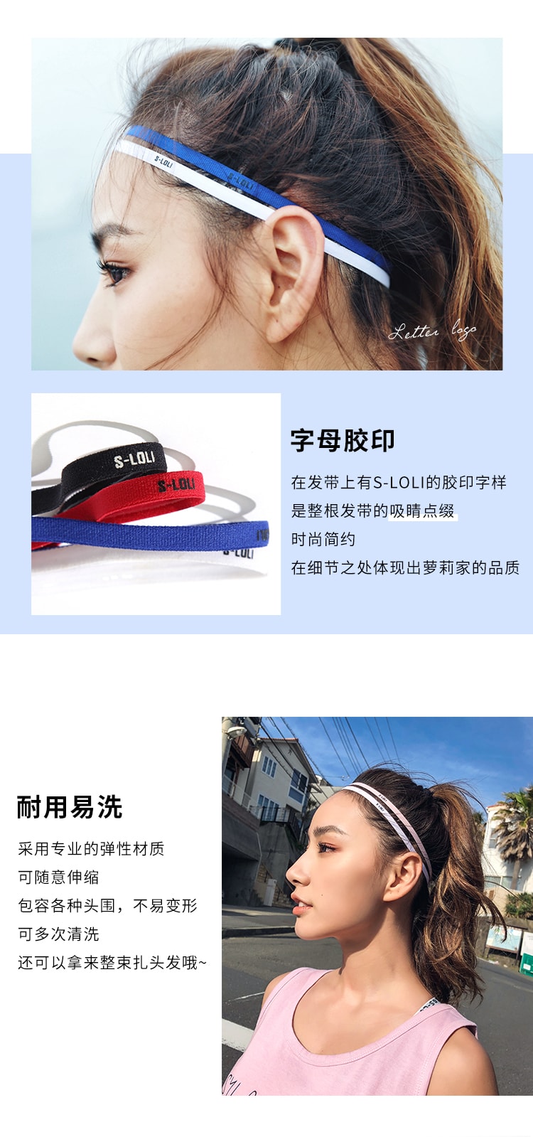 暴走的萝莉 女子运动束发带弹力防滑头绳跑步健身训练瑜伽发带/红色 白色 宝蓝 黑色#/均码