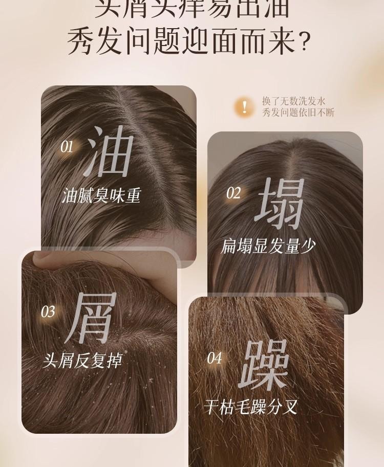 【告别枯草发 顺滑不卡梳】魔立柔 果油丝滑柔顺洗发乳大瓶800ML 头发顺滑不毛躁 柔顺亮泽 花萃持久留香72小时洗发水