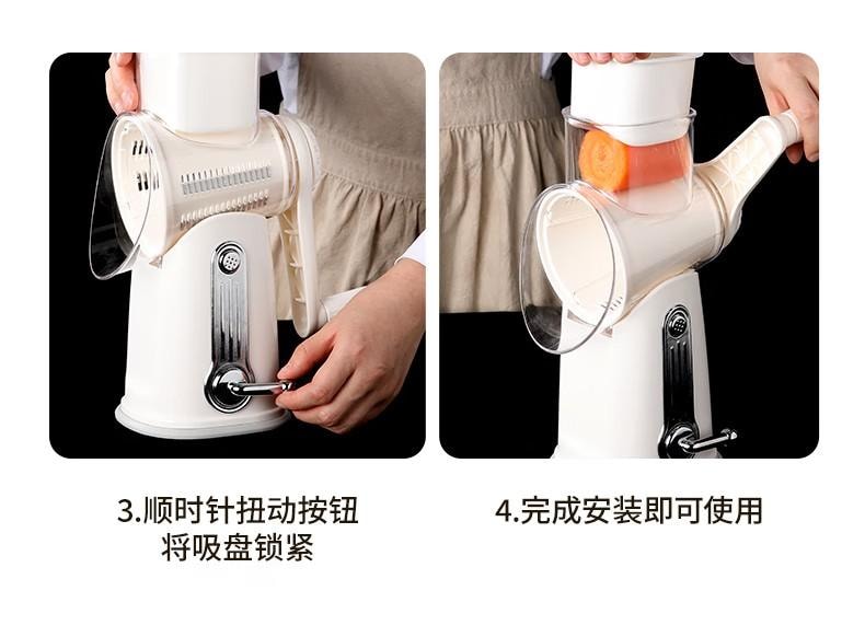 【中国直邮】亲太太  切菜神器厨房家用多功能切片切菜机器土豆丝神器擦丝器刨丝器  奶油白6刀片