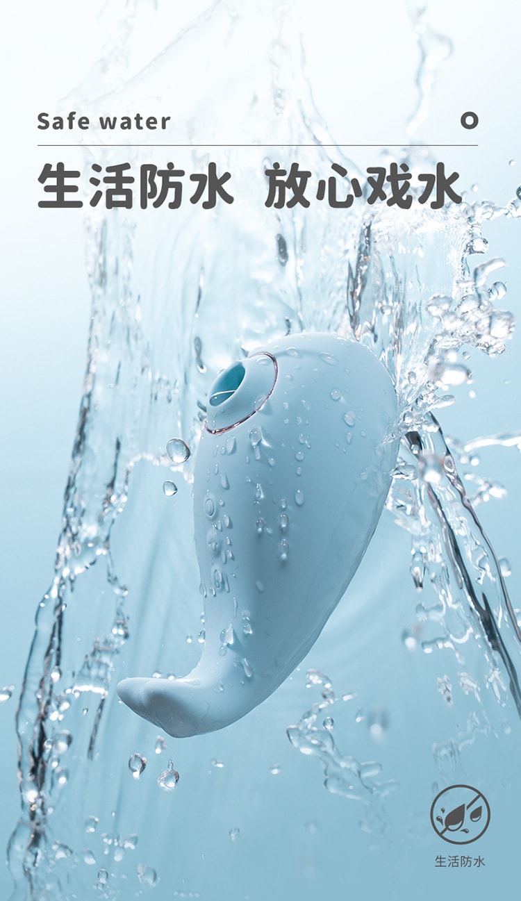 【中國直郵】Svakom 探探鯨女用高潮吸舔器吸吮加溫強震性跳蛋 成人情用品