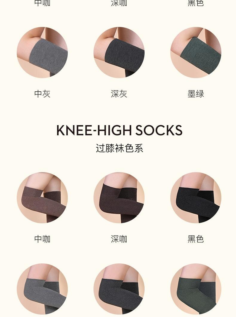 【中国直邮】 宝娜斯 长筒袜 显瘦日系ins潮小腿袜 深灰色2条