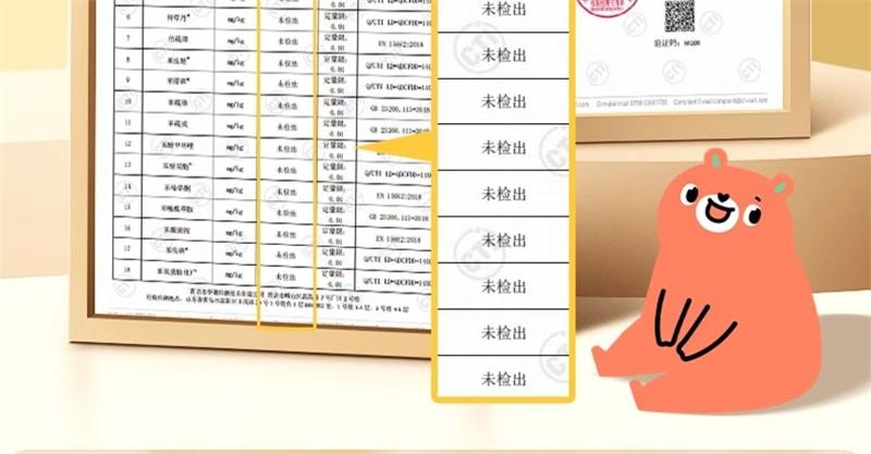 【中國直郵】 花田熊 富硒山藥南瓜小糊糊沖泡飲品兒童營養早餐代餐胃即食小米糊 25g*15條
