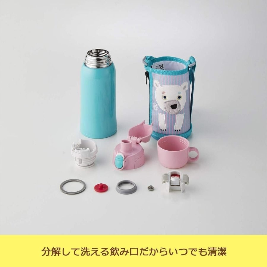 【日本直邮】TIGER虎牌 儿童不锈钢保温杯便携两用水杯 白熊 600ml
