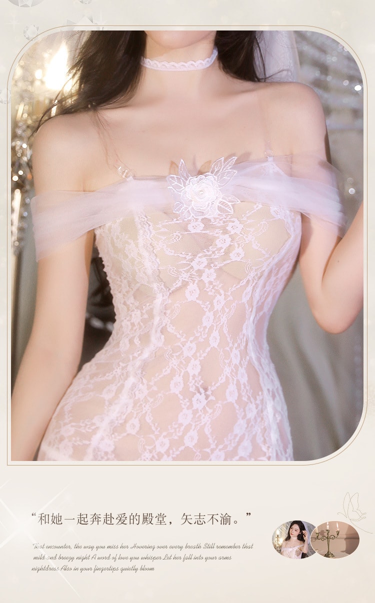 【中国直邮】霏慕 情趣内衣 透纱蕾丝新娘装 性感婚纱套装 白色均码(含手套)