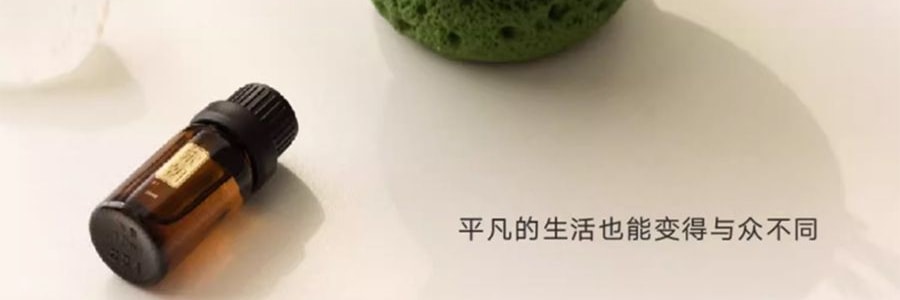 宋朝 四季闲庭系列扩香石摆件 送礼好物 高级香氛 晶韵檀香·檀香木质调 容器*1 扩香石*1袋 精油*2 干花*1包