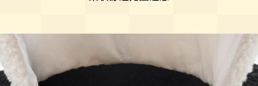 THE BEAST野兽派 旅行小憩套装 毯子帆布袋颈枕 熊猫嘭嘭PANDA POMPOM 