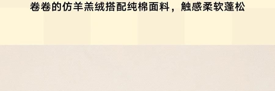 THE BEAST野兽派 旅行小憩套装 毯子帆布袋颈枕 熊猫嘭嘭PANDA POMPOM 