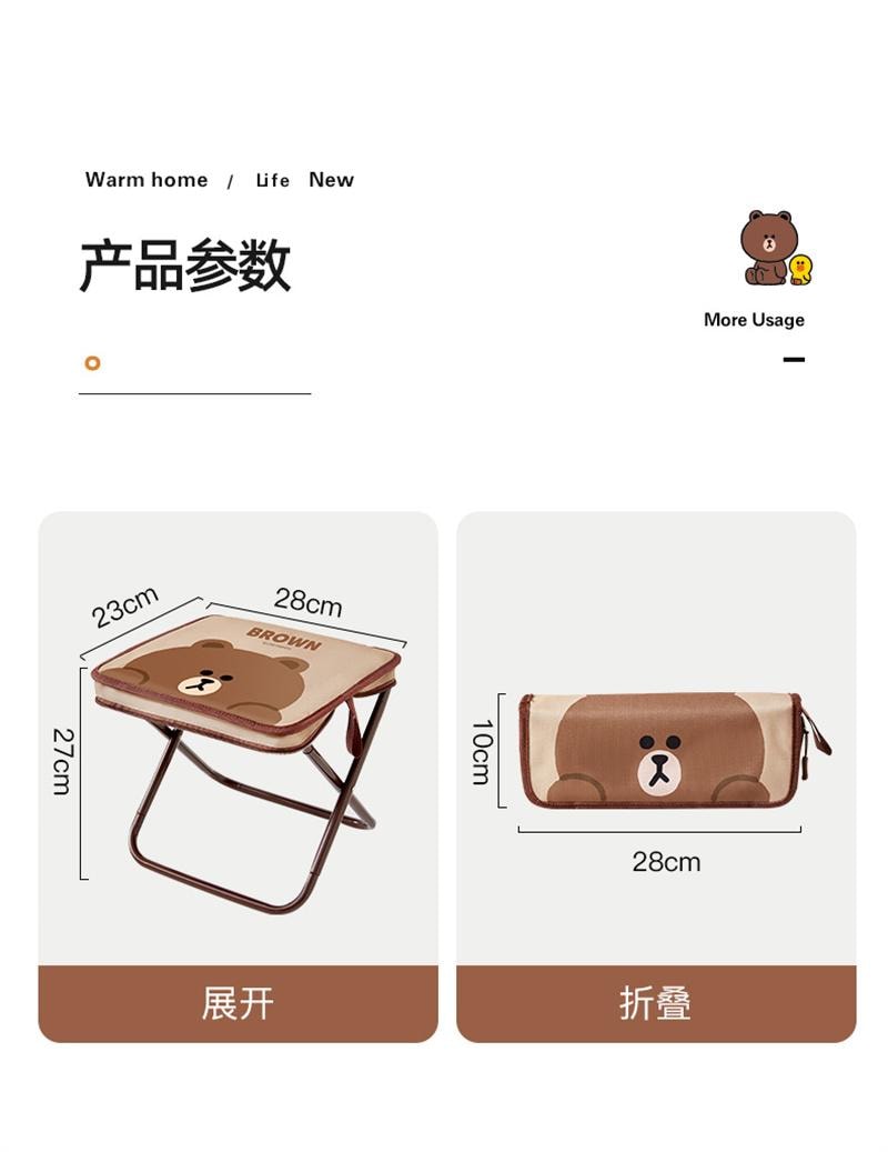 【中国直邮】 日本 LINE FRIENDS 折叠凳子便携式户外露营椅子旅行 组合款-笔袋折叠马扎1个