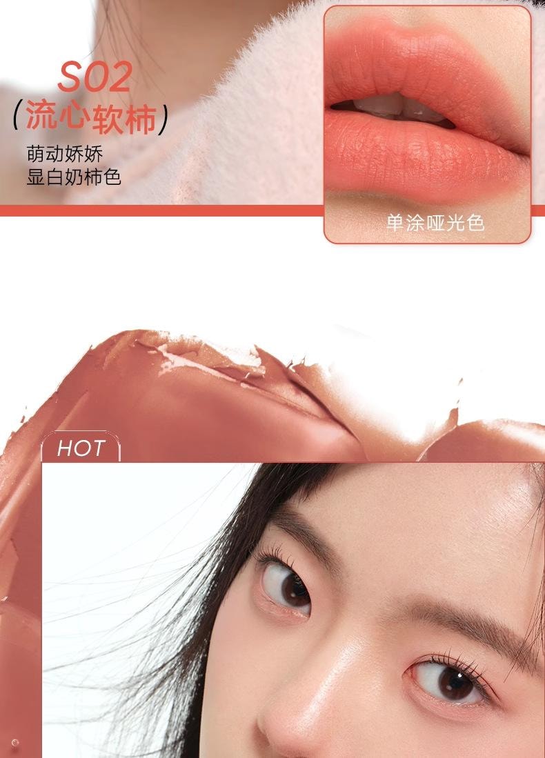 JUDYDOLL橘朵 冰糖葫蘆雙頭唇釉 8H持久 唇油滋潤 啞光鏡面 成膜口紅 S02 流心軟柿【顯白奶柿子 黃皮友好】