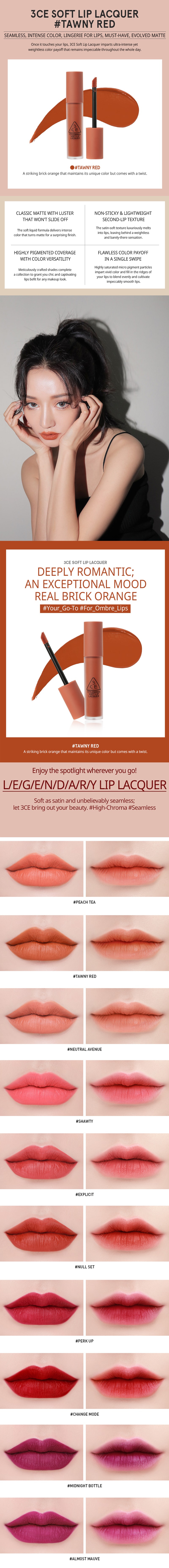 Soft Lip Lacquer (Tawny Red)