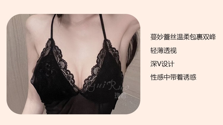 【中國直郵】瑰若 情趣內衣 性感睡裙吊帶套裝 均碼 黑色款