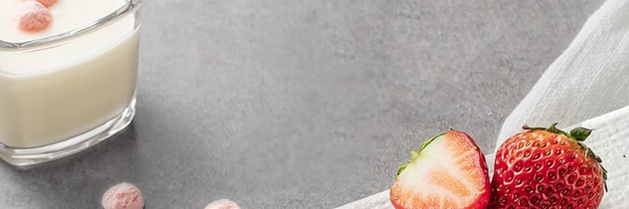 BABYPANTRY光合星球 益生菌小雪豆 兒童營養點心 鮮果凍乾餅乾 草莓風味 18g