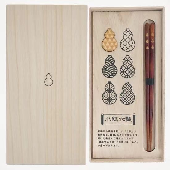 【日本直郵】日本製 HYOZAEMON 兵左衛門 天然木 天然漆 小紋六瓢 (中)筷 1件1雙入