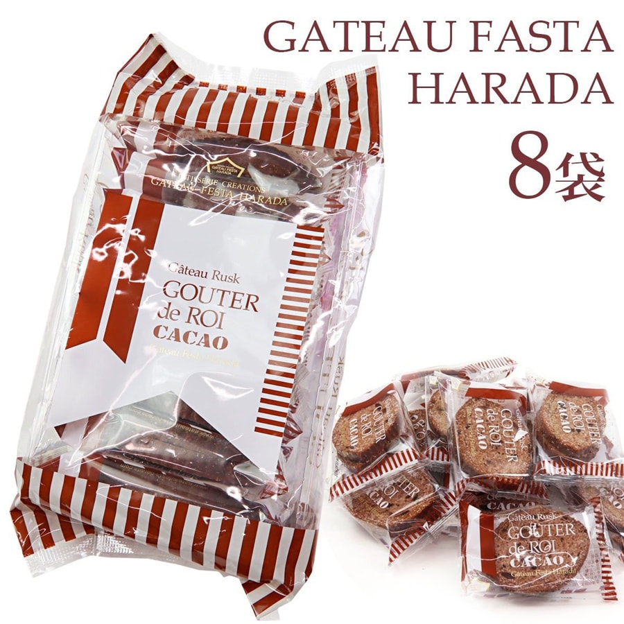 【日本直邮】GATEAU FESTA HARADA  法国 黄油烤面包片 可可味 16枚装/袋