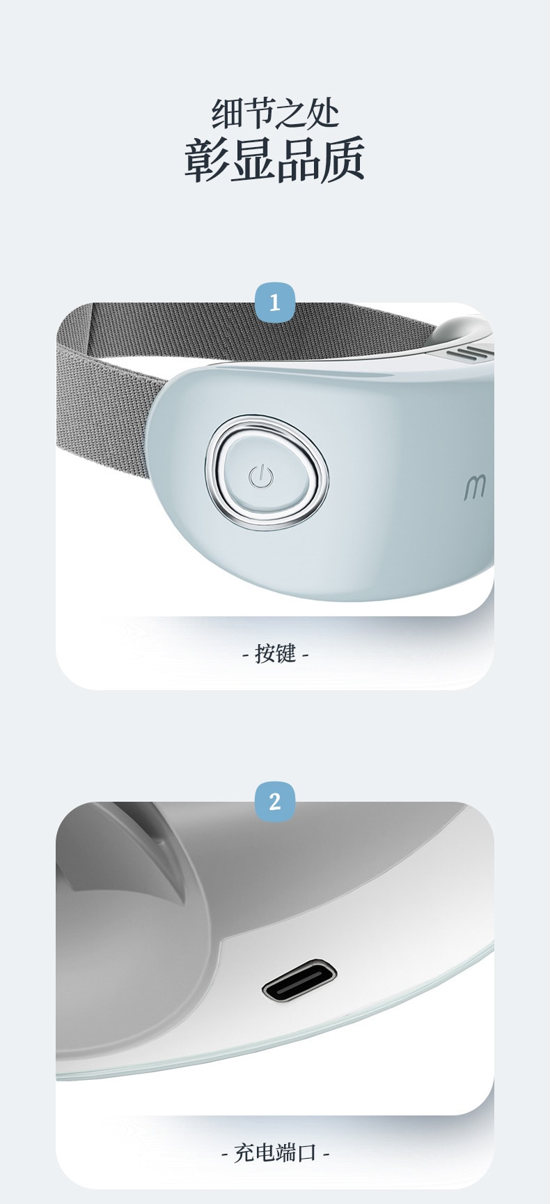 【中国直邮】张予曦同款  MORY摩韵 雾化热敷眼罩 E05智能语音 微米级便携 天青色 1件