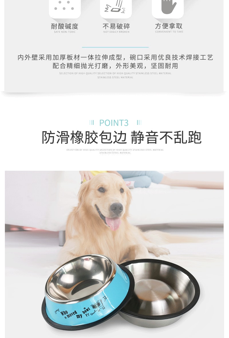 【中国直邮】尾大的喵 宠物不锈钢碗 3号 颜色随机 宠物用品