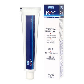【马来西亚直邮】 美国 DUREX 英国杜蕾斯 KY人体润滑剂 50g