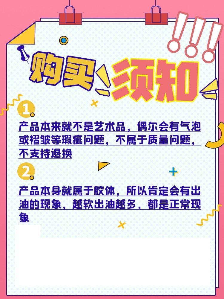 【中国直邮】NPG 男用熟女倒模飞机杯 成人情趣用品 高桥圣子款