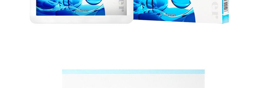 創福康 膠原貼敷科II 圓形 醫美修復面膜 敏感肌專用 祛痘淡化痘印醫用敷料 5片入