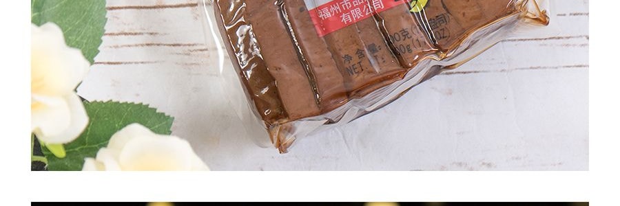 品來美食 福州香乾 500g