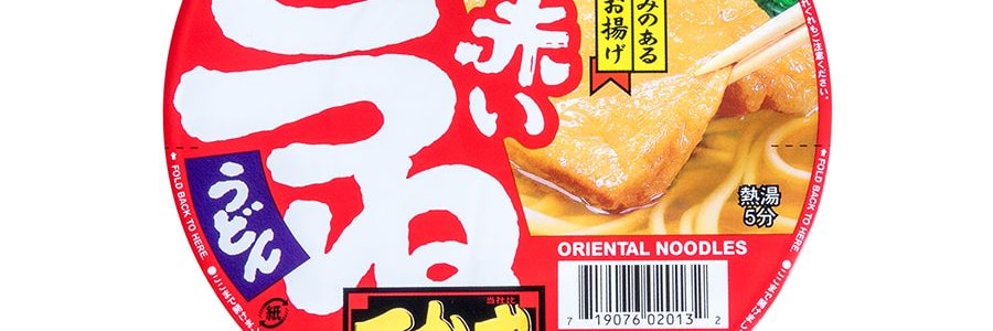 日本MARUCHAN 紅油豆腐烏冬速食麵 超大碗裝 113g【IVE直井憐同款】