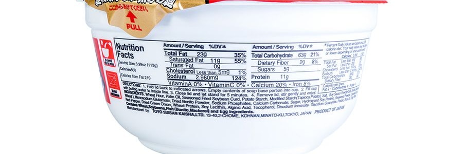 日本MARUCHAN 紅油豆腐烏冬速食麵 超大碗裝 113g【IVE直井憐同款】