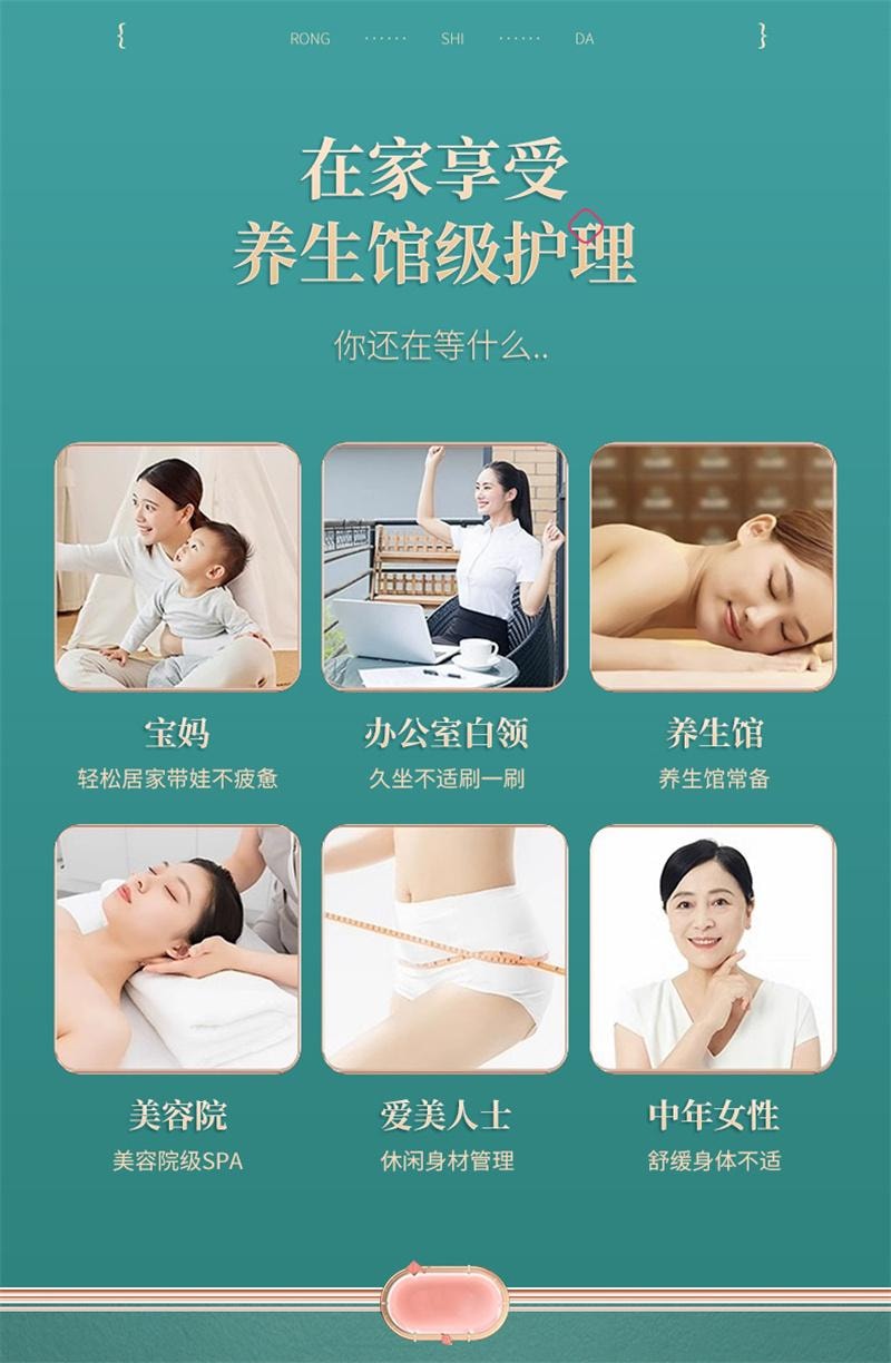 【中國直郵】 親太太 疏通經絡放鬆揉腹經絡刷肩頸震動紅光疏通 炫彩綠 1個裝