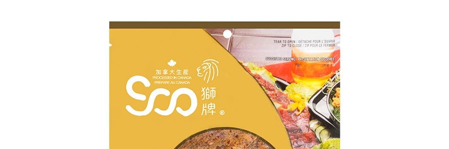 加拿大SOO獅牌 特辣五香豬肉乾 170g