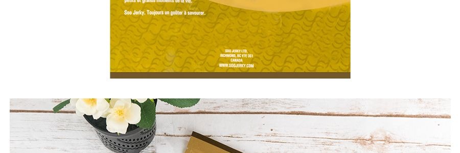 加拿大SOO獅牌 特辣五香豬肉乾 170g