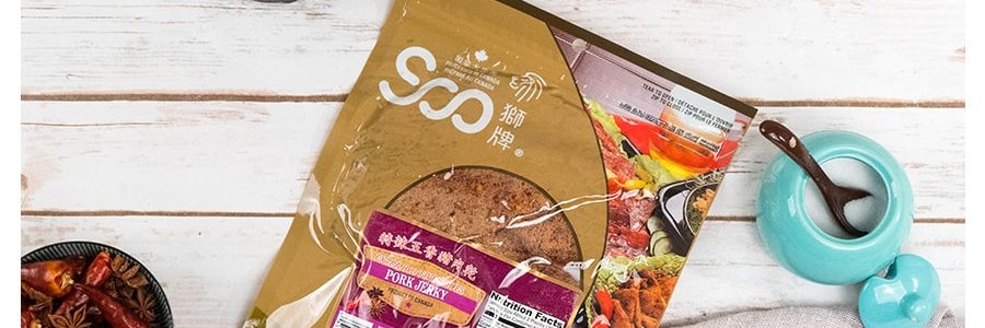 加拿大SOO獅牌 特辣五香豬肉乾 170g