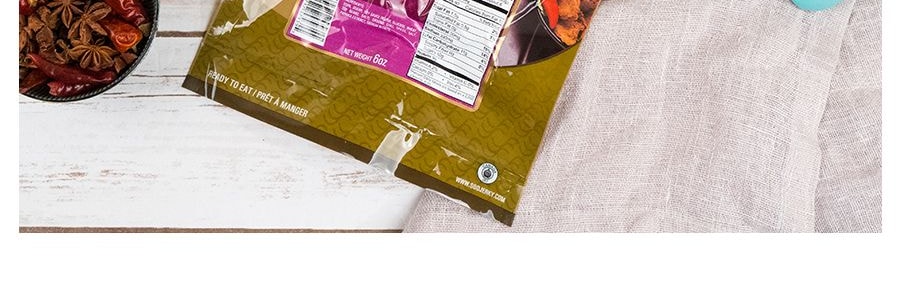 加拿大SOO獅牌 特辣五香豬肉乾 170g