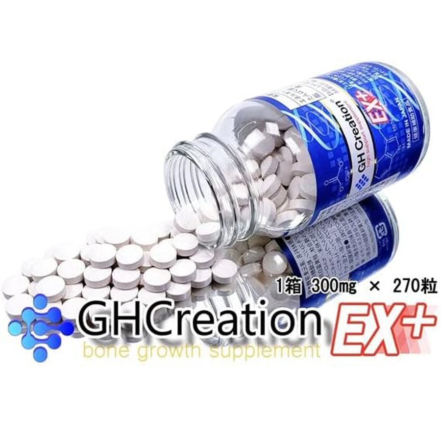 Ex Plus Bone Growth Calcium Supplement