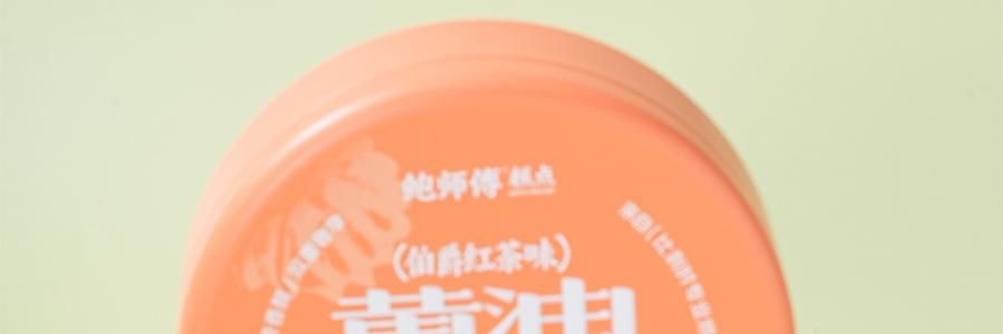 鮑師傅 奶油餅乾餅乾 伯爵紅茶味 盒裝 180g【酥香細膩 茶香濃鬱】