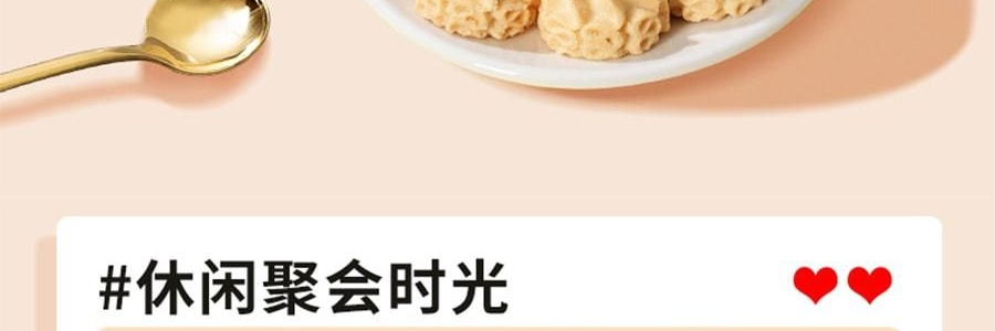 鮑師傅 奶油餅乾餅乾 伯爵紅茶味 盒裝 180g【酥香細膩 茶香濃鬱】