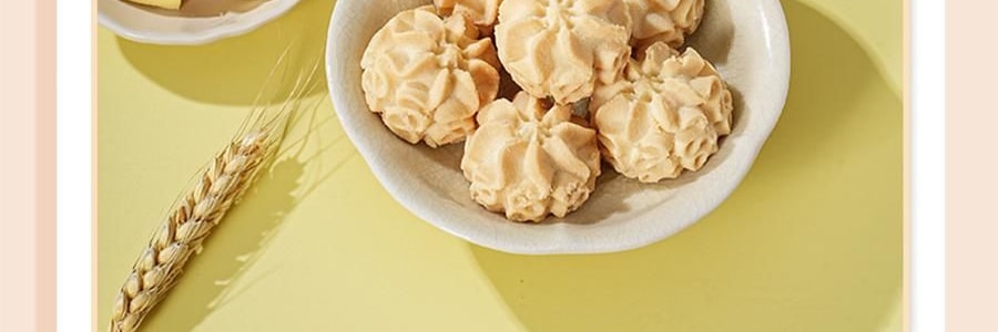 鮑師傅 奶油餅乾餅乾 伯爵紅茶味 盒裝 180g【酥香細膩 茶香濃鬱】