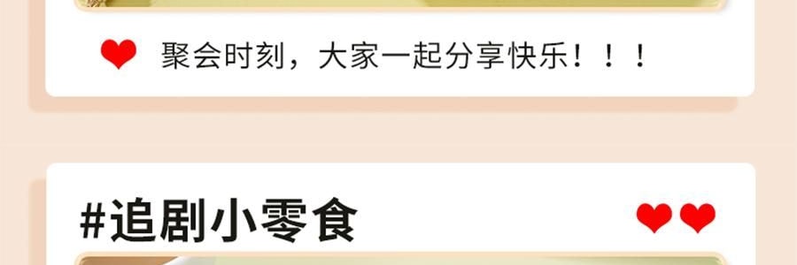 鮑師傅 奶油餅乾餅乾 伯爵紅茶味 盒裝 180g【酥香細膩 茶香濃鬱】