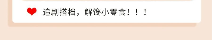 鮑師傅 奶油餅乾餅乾 伯爵紅茶味 盒裝 180g【酥香細膩 茶香濃鬱】