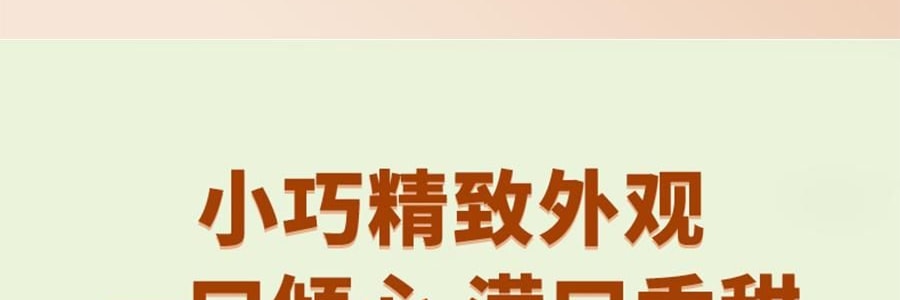 鮑師傅 奶油餅乾餅乾 伯爵紅茶味 盒裝 180g【酥香細膩 茶香濃鬱】