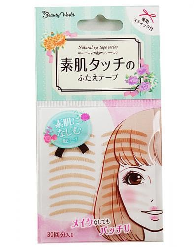  日本 LUCKY TRENDY 雙眼皮貼 30pcs