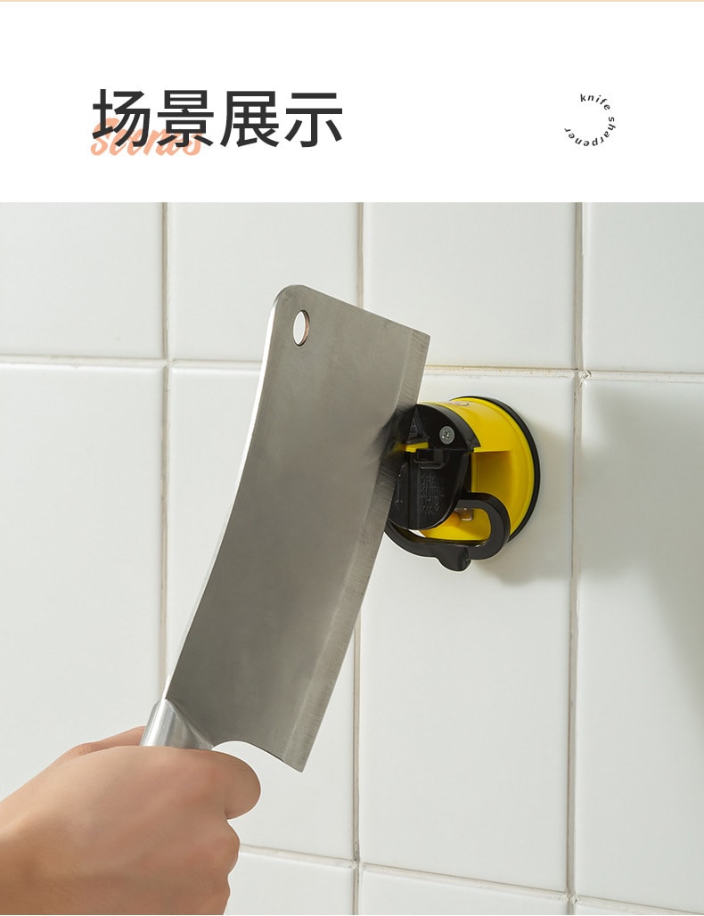 【中国直邮】鑫友  磨刀器全自动小黄鸭吸盘磨刀石     黄小鸭