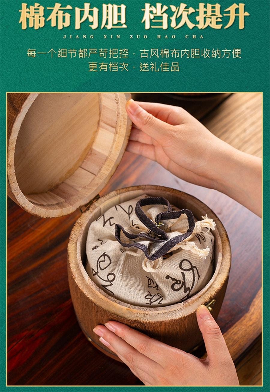 【中国直邮】 中闽峰州 武夷山金骏眉正宗特级浓香型 金俊眉养胃红茶叶礼盒装 500g(小红书种草推荐)