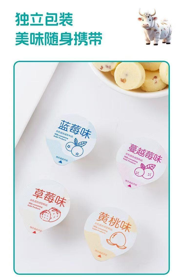 Four Flavor Fruits Yak Milk Cheese Snacks 100g