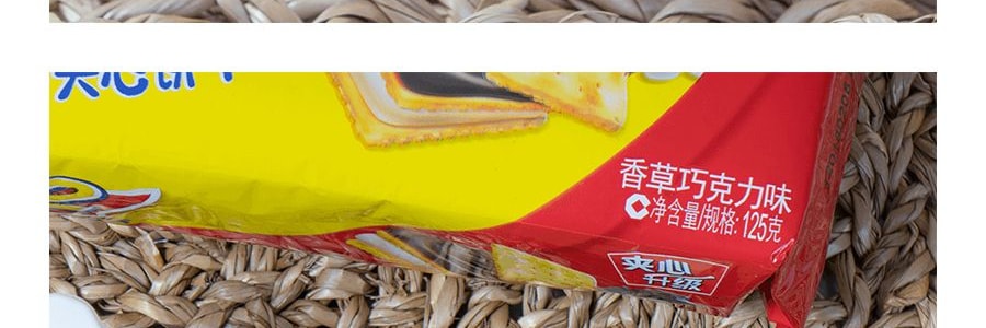 康師傅 3+2蘇打夾心餅乾 香草巧克力口味 三連包 375g